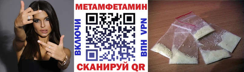 блэк спрут вход  Полярные Зори  АМФЕТАМИН Розовый  купить наркоту 