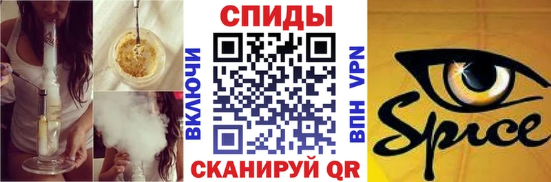 гидра рабочий сайт  Полярные Зори  Бутират бутик 