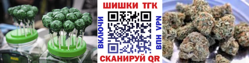 Canna-Cookies марихуана  Полярные Зори 