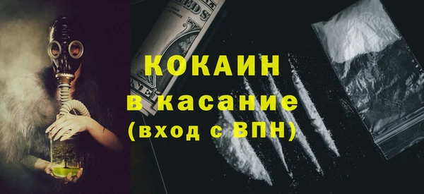 apvp Алексеевка