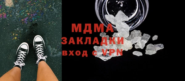 apvp Алексеевка