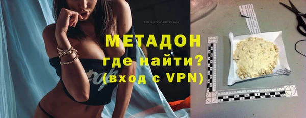 apvp Алексеевка