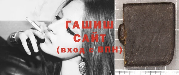 кокаин перу Алзамай