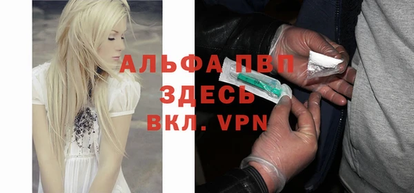 кокаин перу Алзамай