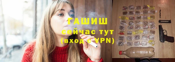 apvp Алексеевка