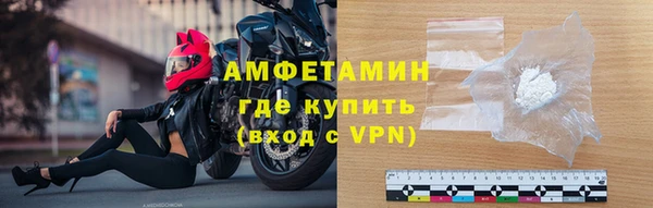 MESCALINE Лиски