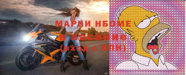 кокаин VHQ Алексин