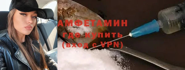 кокаин перу Алзамай