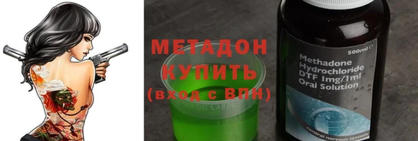 кокаин перу Алзамай