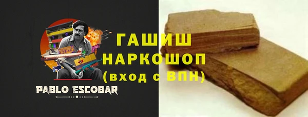 apvp Алексеевка