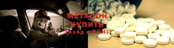 кокаин перу Алзамай