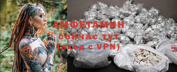 apvp Алексеевка