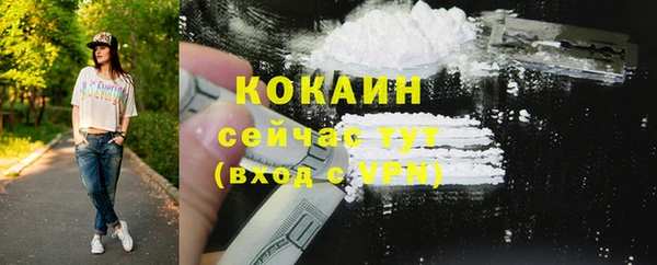 мдма Липки