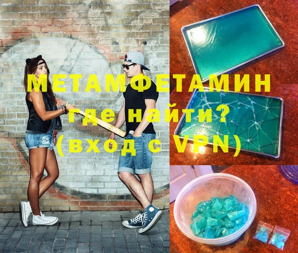 кокаин VHQ Алексин