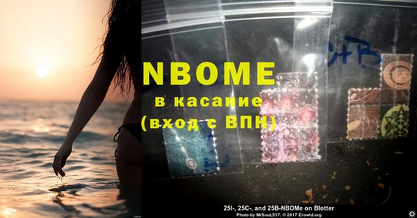 кокаин перу Алзамай