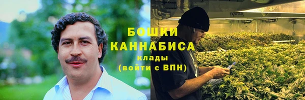 кокаин VHQ Алексин