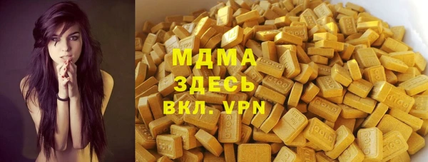 apvp Алексеевка