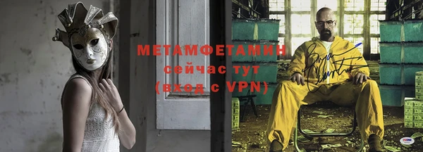 кокаин VHQ Алексин