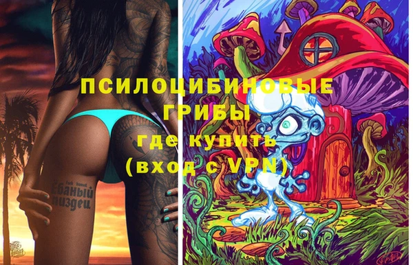 кокаин перу Алзамай