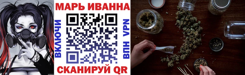 дарк нет как зайти  Полярные Зори  Марихуана AK-47 